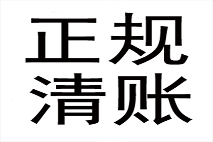 夫妻离婚后男方债务，女方需承担吗？